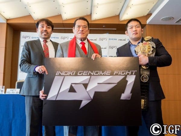 IGF Listo el cartel para IGF “Inoki Genome Fight 1” 05/04/2014
