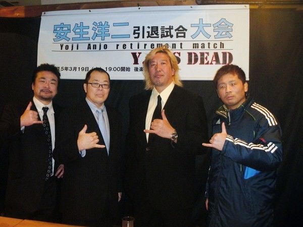 Yoji Anjo anuncia su retiro. Superluchas