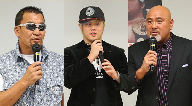 Chono, Hashimoto y Mutoh