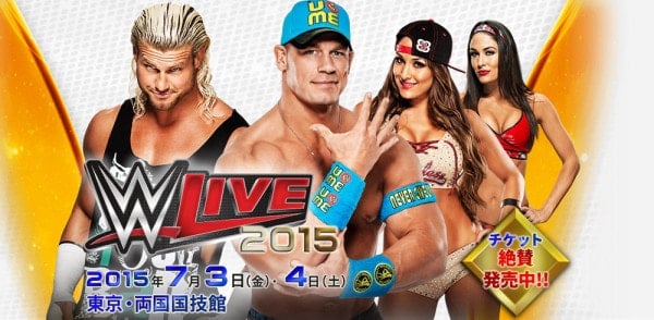 WWE Live Japan 2015