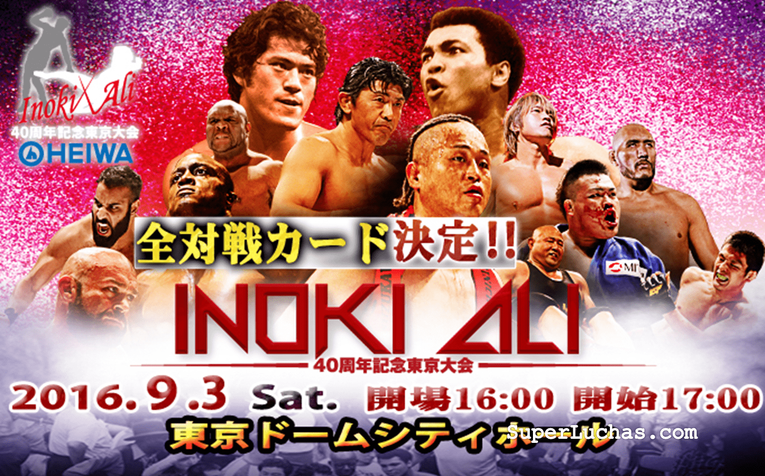 IGF Cartel completo para «Inoki Ali 40th Anniversary Tokyo Show