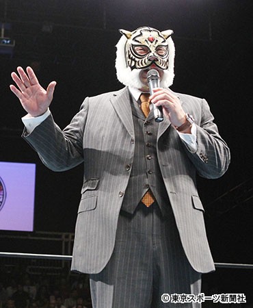 RJPW: Resultados "Golden Age of the Tiger" - 10/09/2016 - Shinhiro Ohtani conquista el Campeonato Legend 2 rjpw-10095