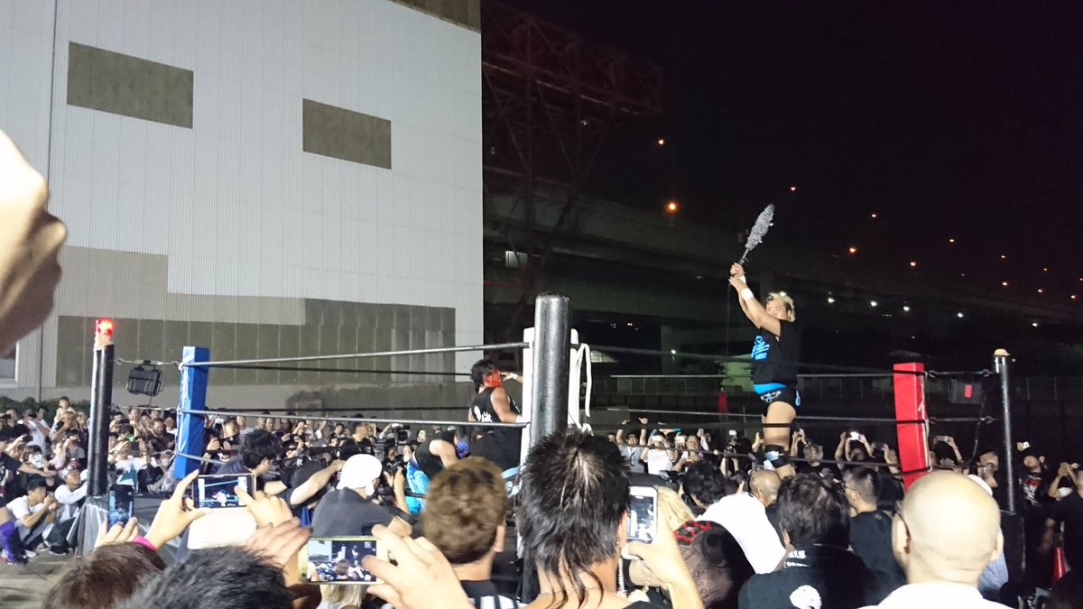 Onita Pro Resultados «Current Blast Summer Festival in Yokohama» 16/07