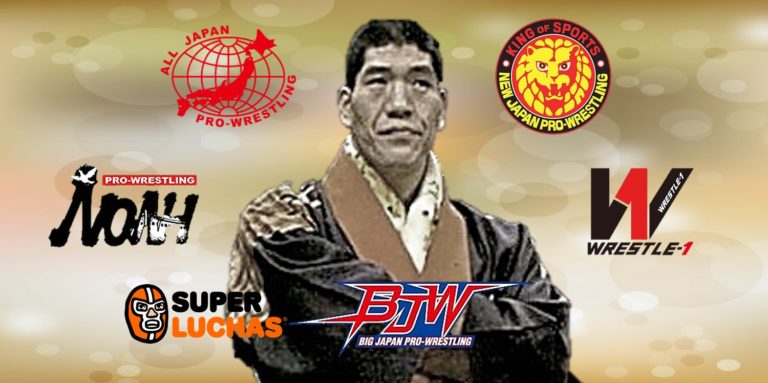 Pro-Wrestling All Star Battle: Listo Cartel de una función memorable 1 Pro-Wrestling All Star Battle: Listo Cartel de una función memorable 1