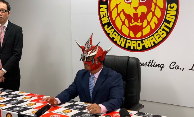 Jushin "Thunder" Liger anuncia su retiro de la lucha libre (07/03/2019) / NJPW - New Japan Pro Wrestling