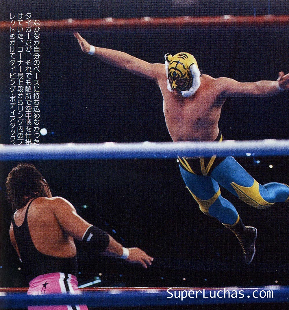 Recordamos a Mitsuharu Misawa a 10 años de su trágica muerte 6 Recordamos a Mitsuharu Misawa a 10 años de su trágica muerte 4