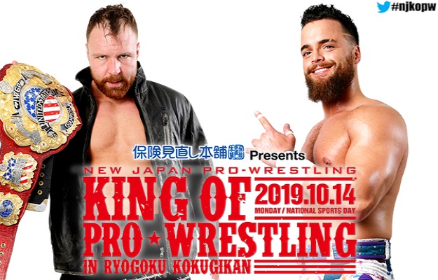 Fans acusan a AEW de evitar que Jon Moxley luchara en NJPW 2 Jon Moxley