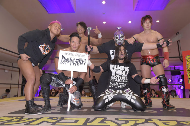 DDT: "New Year Dramatic Itabashi Series 2020" 1 DDT: "New Year Dramatic Itabashi Series 2020" 1