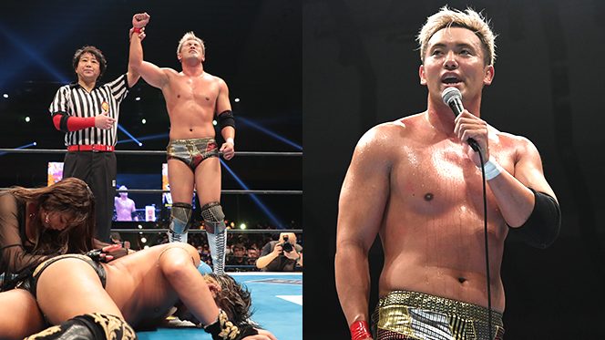 NJPW: "The New Beginning in Sapporo - Día 2" 9 NJPW: "The New Beginning in Sapporo - Día 2" 7