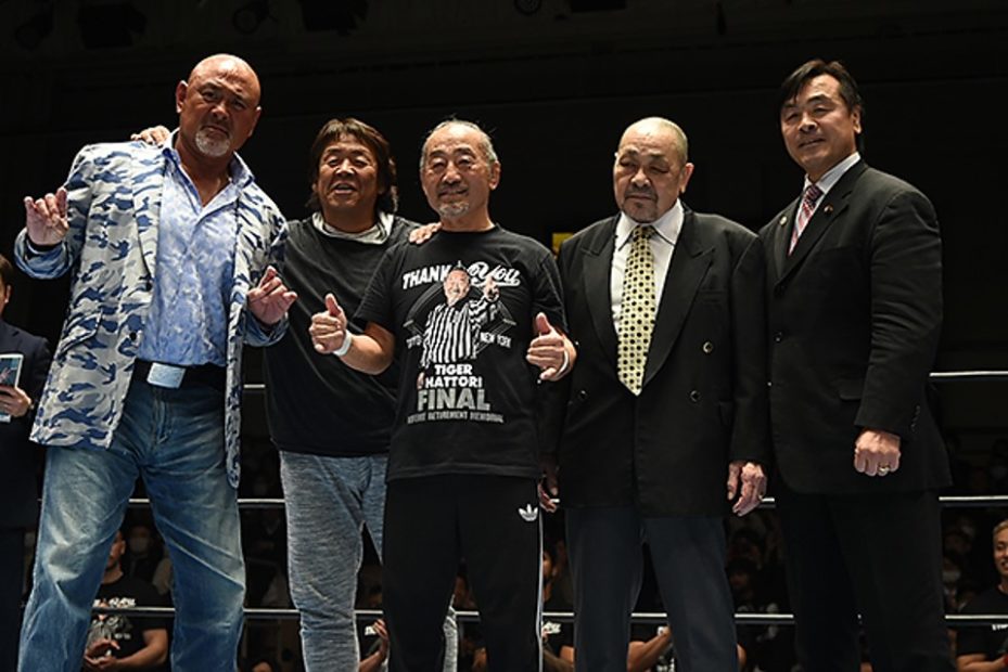 NJPW: El retiro de Tiger Hattori 3 NJPW: El retiro de Tiger Hattori 3