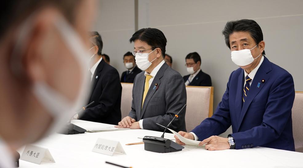 Por Covid-19, Japón en estado de emergencia, suspensiones en la lucha libre hasta mayo 1 Por Covid-19, Japón en estado de emergencia, suspensiones en la lucha libre hasta mayo 1