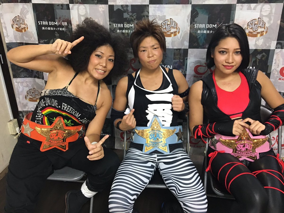 Hana Kimura: La intensa y breve vida de “Dangerous Flower” 9 Hana Kimura: La intensa y breve vida de “Dangerous Flower” 8