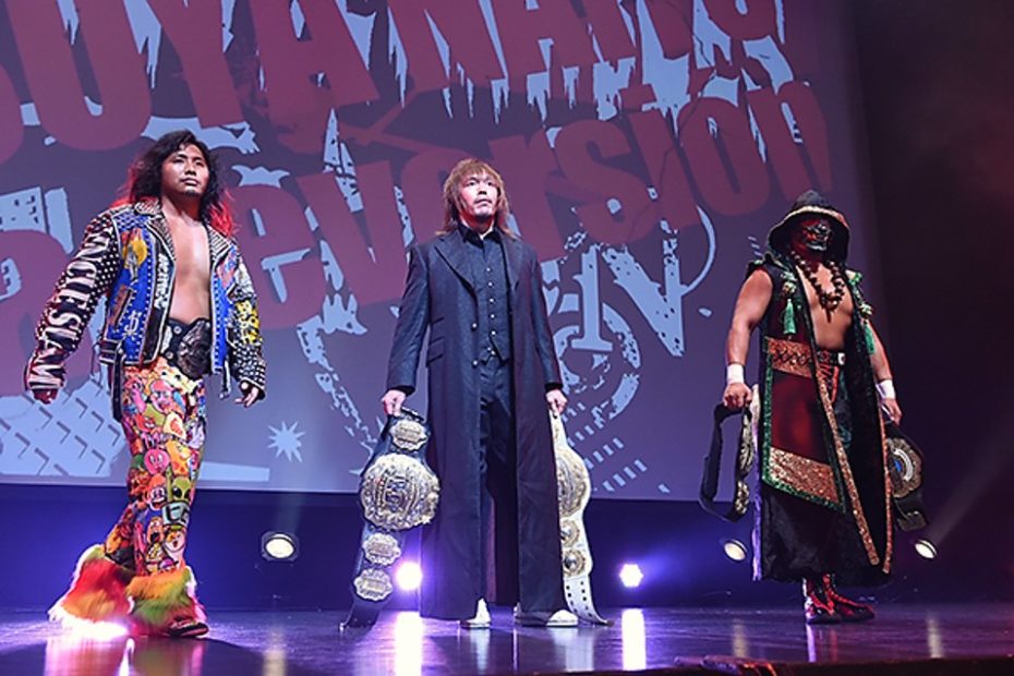 NJPW: "Together Project Special" El retorno a la actividad 1 NJPW: "Together Project Special" El retorno a la actividad 1