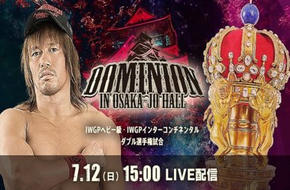 Superluchas - Noticias WWE 7 Superluchas - Noticias WWE 2