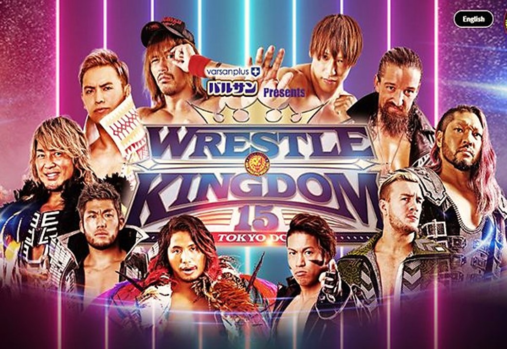 NJPW “Wrestle Kingdom 15” Day 1 Analysis and Predictions ” Superfights
