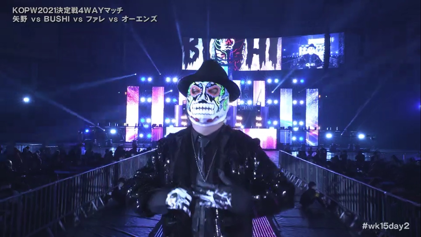 NJPW Wrestle Kingdom 15 2