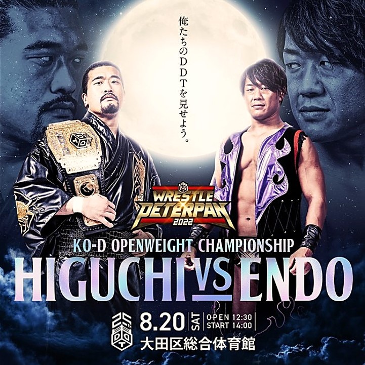 jordan superfly mvp low