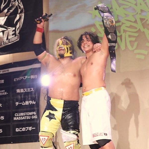 Basara Dove 090922