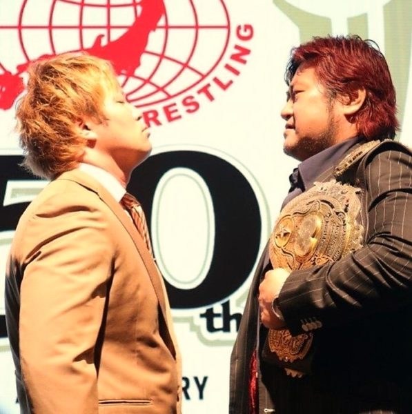 Conferencia 50th Anniversary AJPW