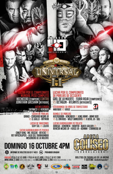 Universal 2 Lucha Memes