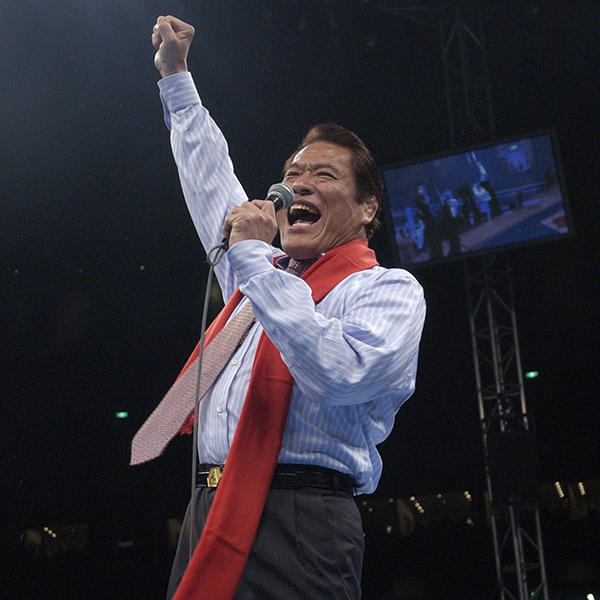 Antonio Inoki NJPW