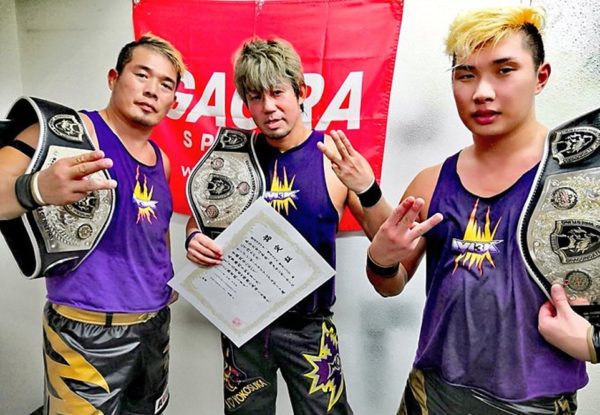 Dragon gate 161022