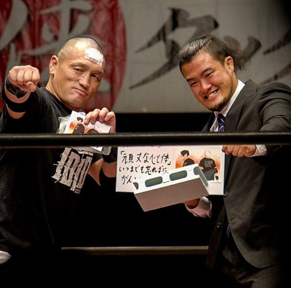 bjw 240922