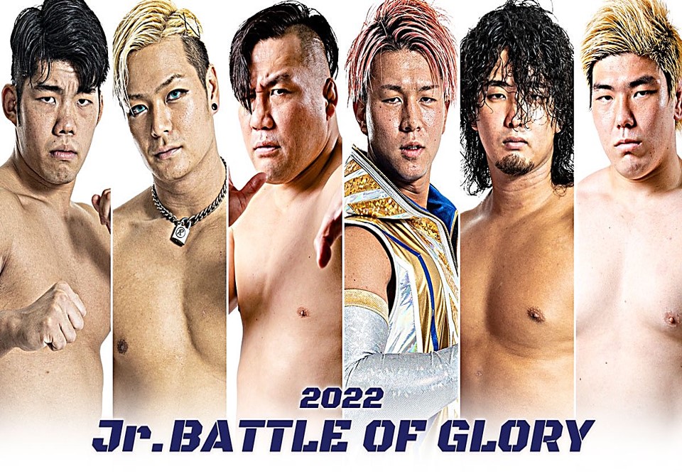 Jr Battle Rapper AJPW: Se anuncia la «Jr. Battle of Glory 2022» | Superluchas