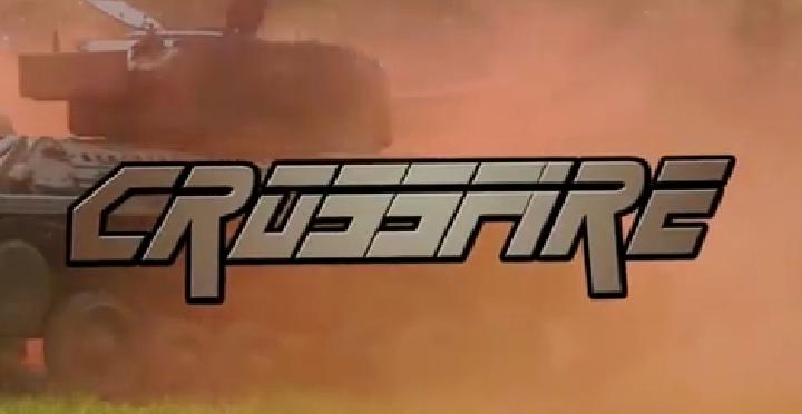 WWC Crossfire logo