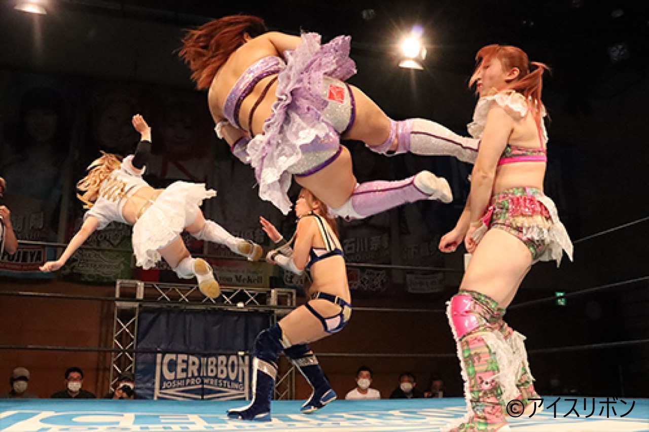 ice ribbon 3010225