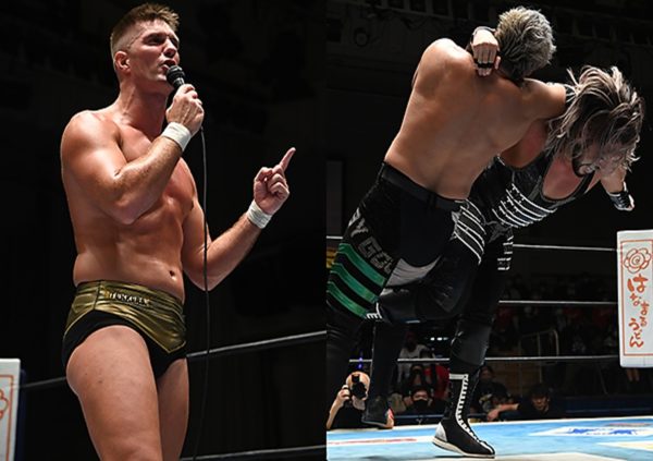 njpw 271022