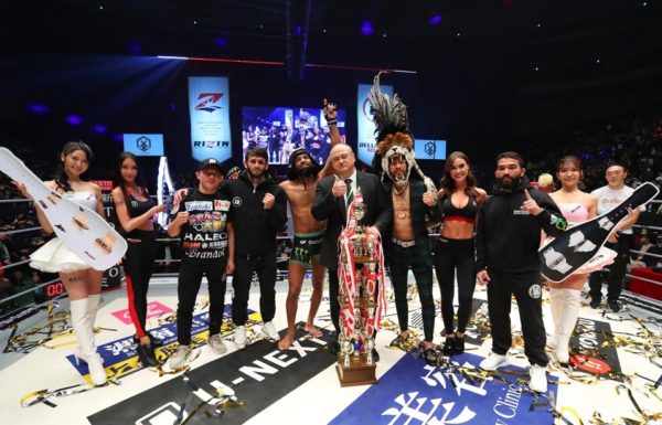 Bellator vs Rizin