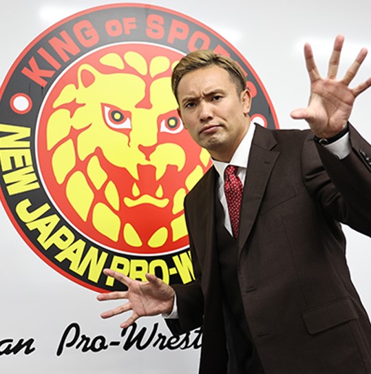 Okada MVP 2022