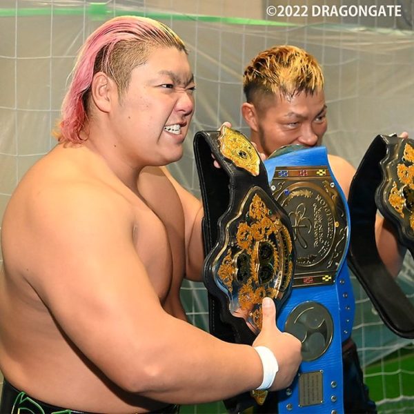 dragon gate 041222