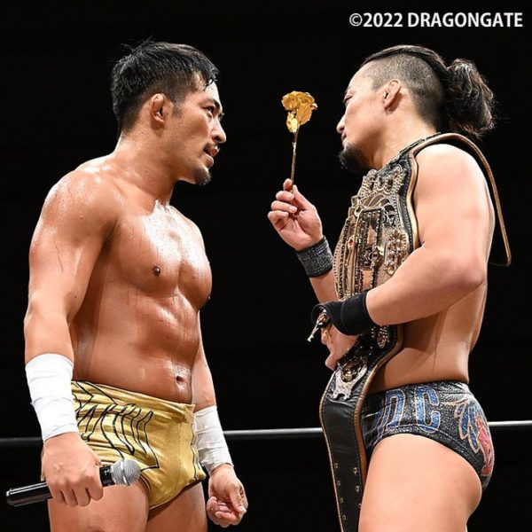 dragon gate 061222