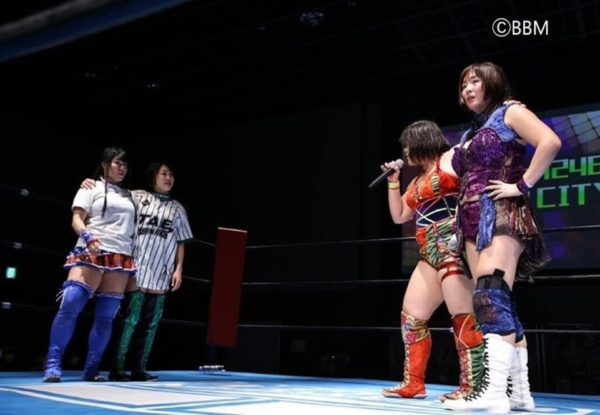 ice ribbon 111222