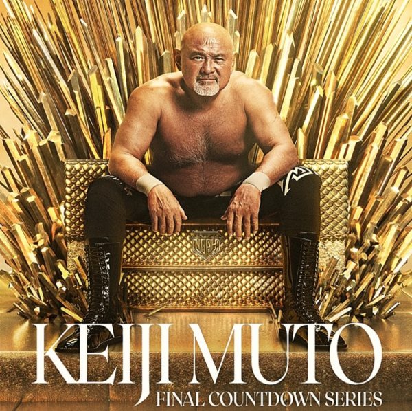 Keiji Mutoh Grand Final