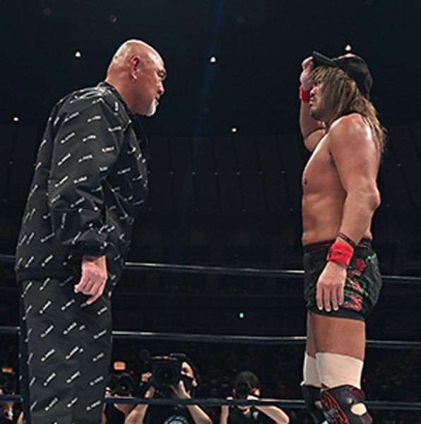Mutoh Naito