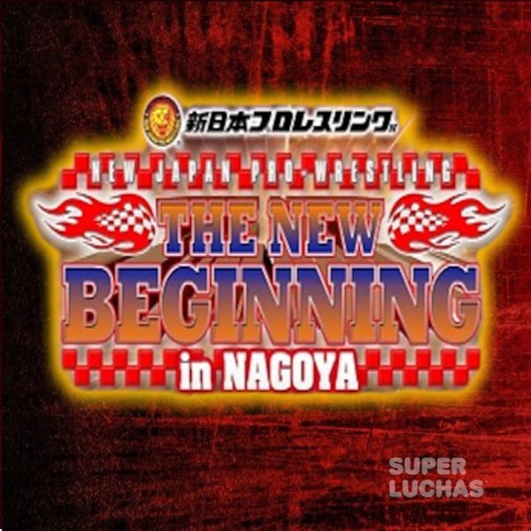 TNB23Nagoya