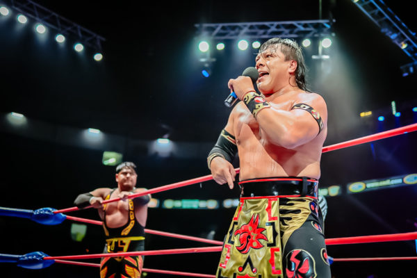 Ultimo Guerrero Ultimo Guerrero