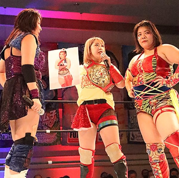 ice ribbon 171211