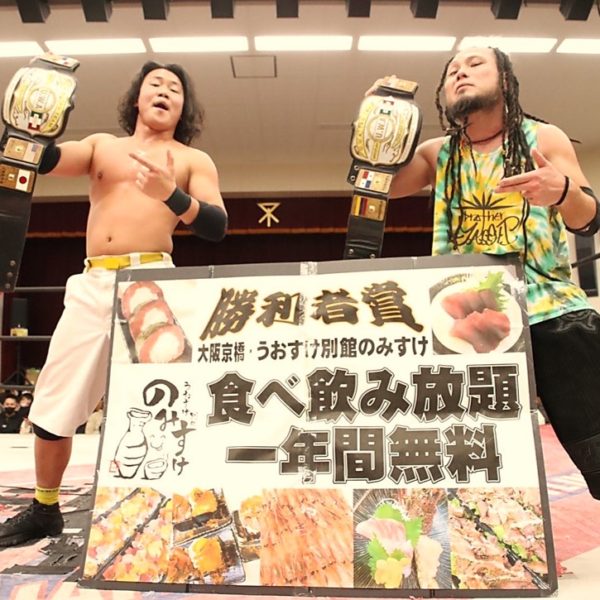 BJW 110223