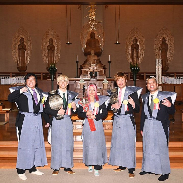 Festival Setsubun 2023