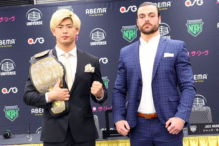 NOAH Press Conf Great Voyage