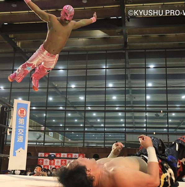 kyushu pro 050223