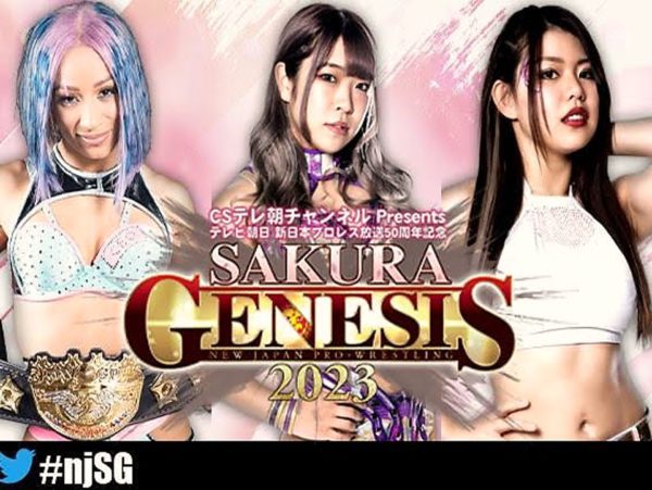 SG IWGP Femenil