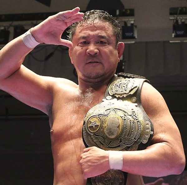 Yuji Nagata TC