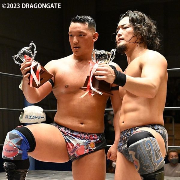 dragon gate 020323