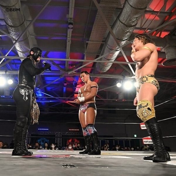 dragon gate 210323