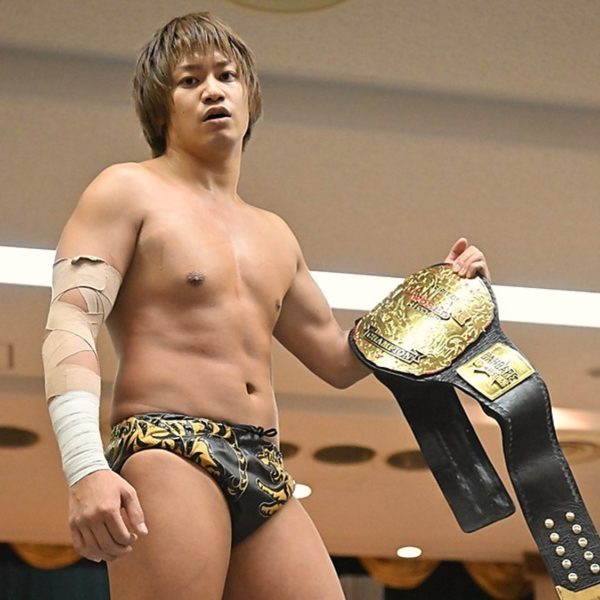 ganbare 250223